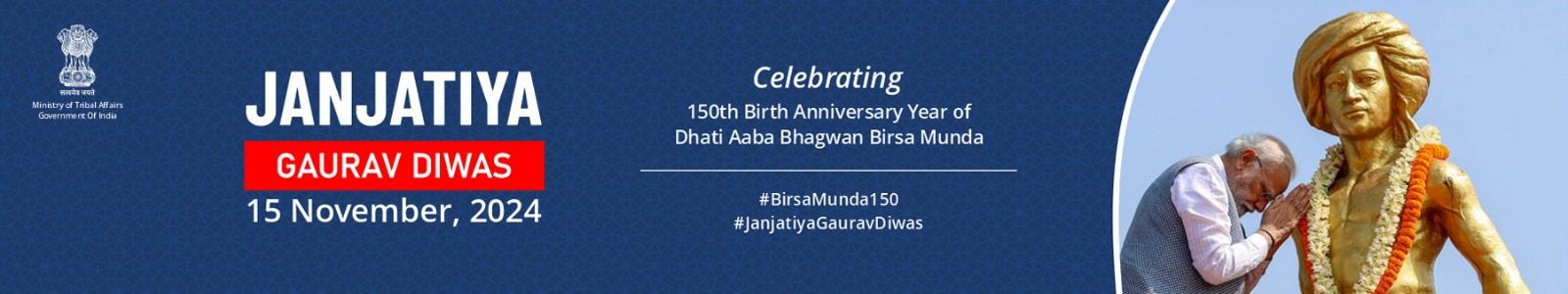 Janjatiya Gaurav Diwas