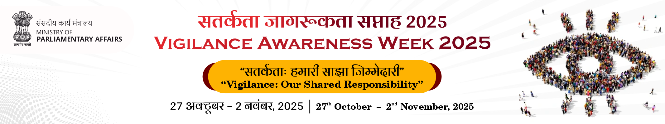 G20 video that opens in a new window